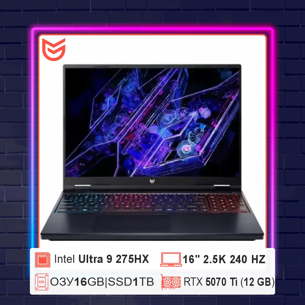 Ноутбук Acer Predator Helios Neo 16 PHN16-73-92X1 Core Ultra 9 275HX/16"/240Hz/16Gb/1Tb/RTX 5070 Ti 12Gb/Win 11 Home Black