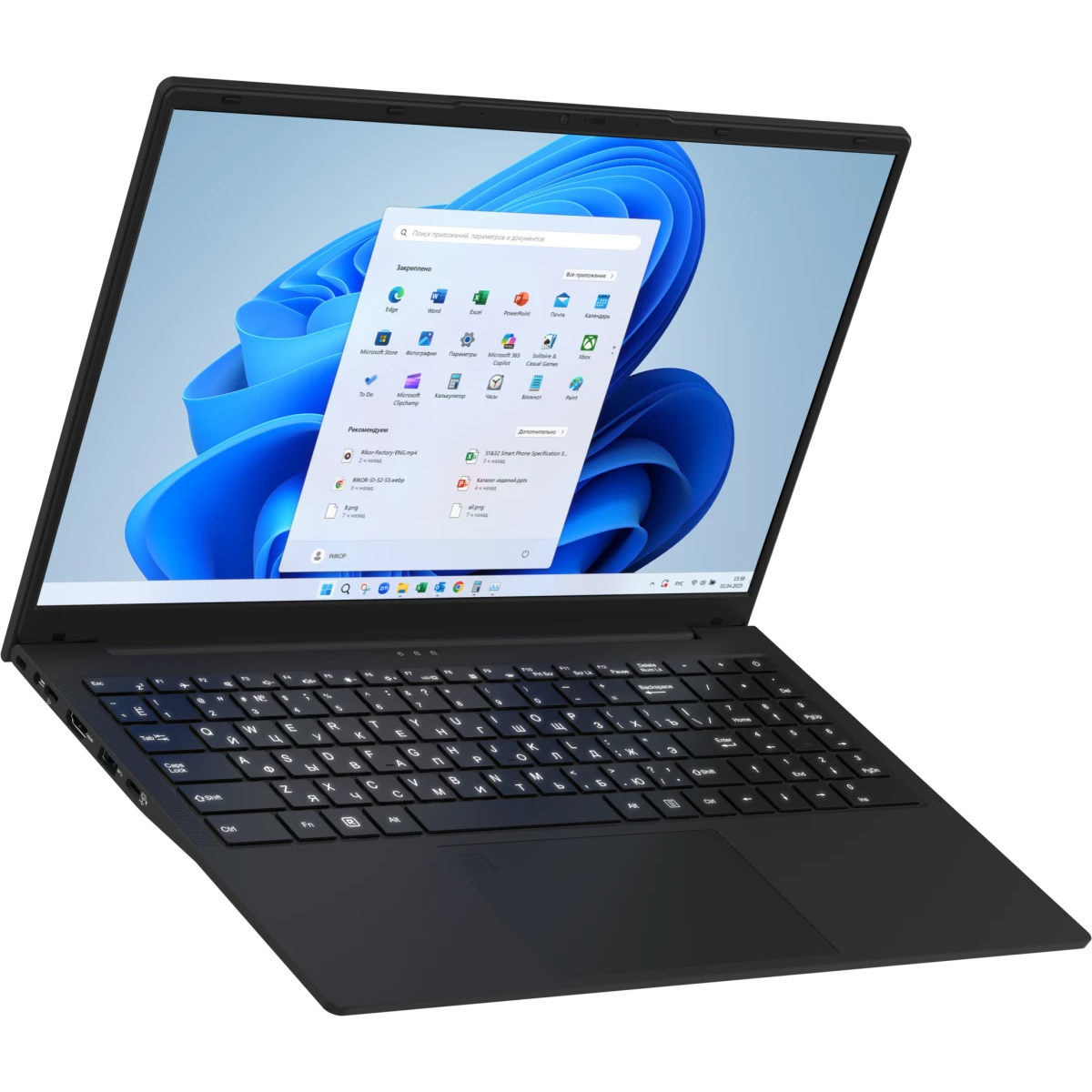 Ноутбук RIKOR Neuro 0003265A 15.6" FHD IPS Core i5-1235U/16Gb/512Gb/Win11Pro