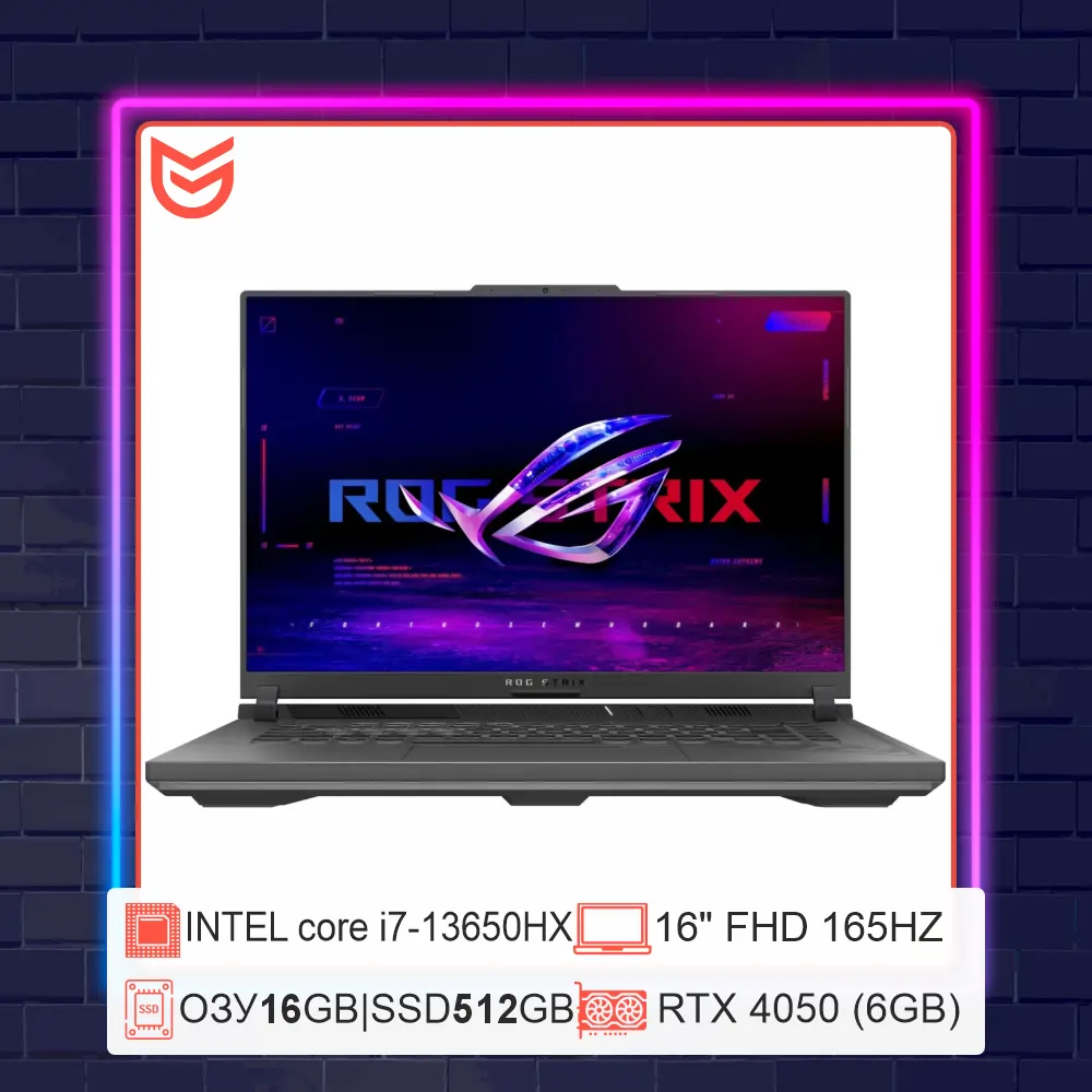 16" Ноутбук ASUS ROG STRIX G16 G614JU-N3441