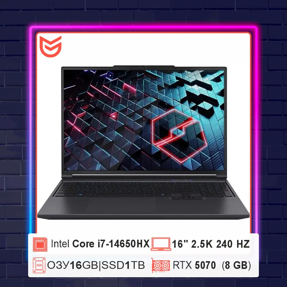 Ноутбук MECHREVO Aurora X FGMX6RP557W0022201 Intel Core i7-14650HX/RTX5070 16/1TB/2.5К/IPS/240Hz (серый)