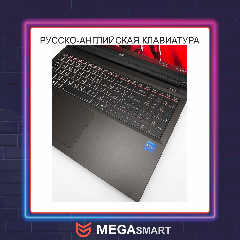 Acer Nitro 7 16" 2.5K 240Hz / Intel Core i7-14650HX / RTX 5060 8GB / 32GB DDR5 / 1TB NVMe