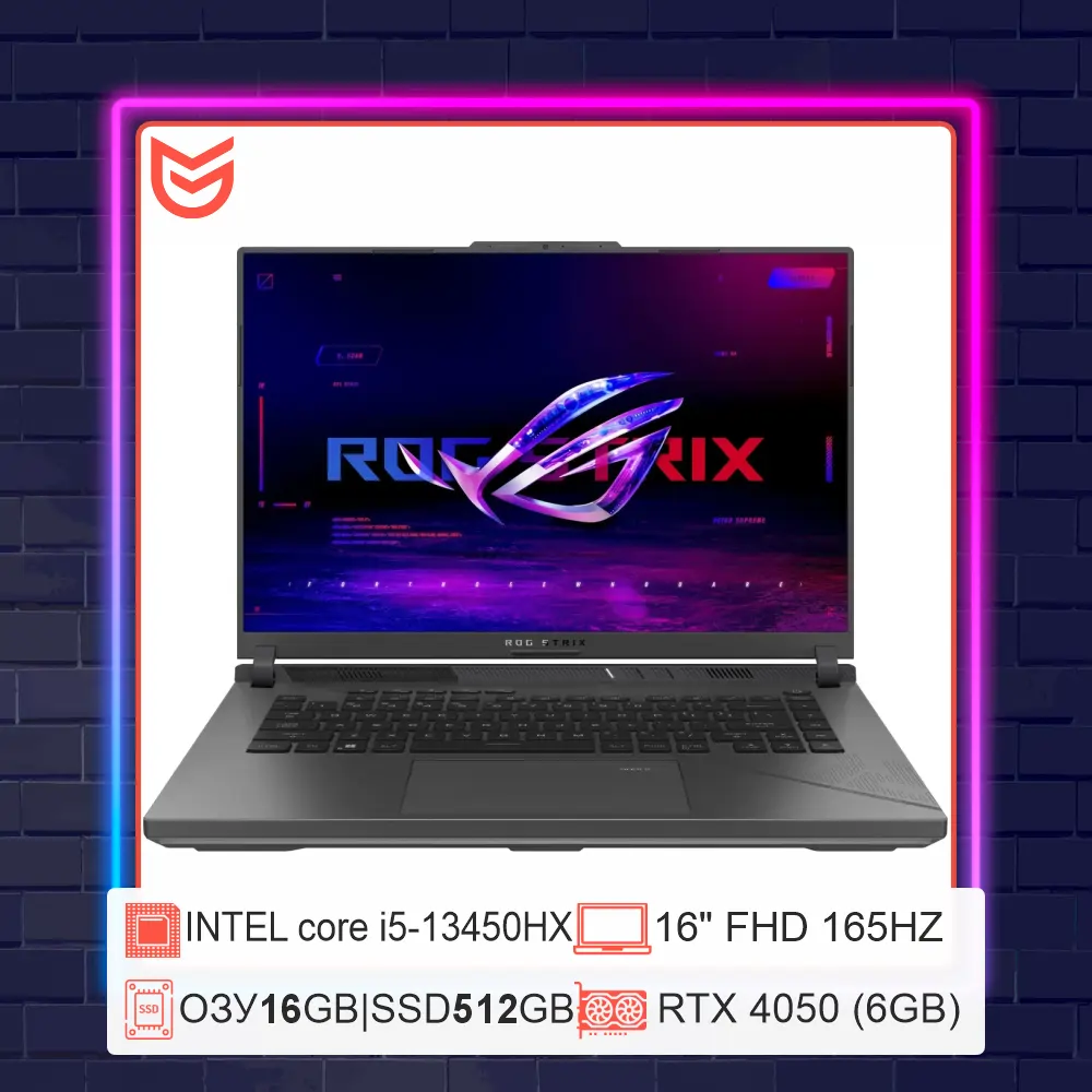 16" Ноутбук ASUS ROG Strix G16 G614JU-N3490