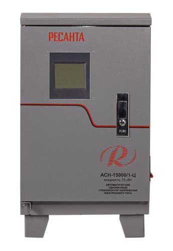 Стабилизатор напряжения Ресанта АСН-15000/1-Ц