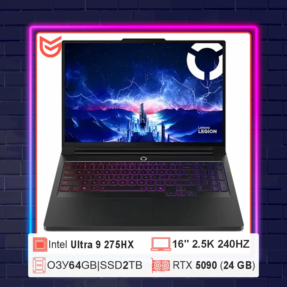 Ноутбук Lenovo Legion Pro 7i Gen 10 2025 16.0"/Core Ultra 9 275HX/64 ГБ/2048 ГБ/RTX 5090 24 Гб, Windows Home