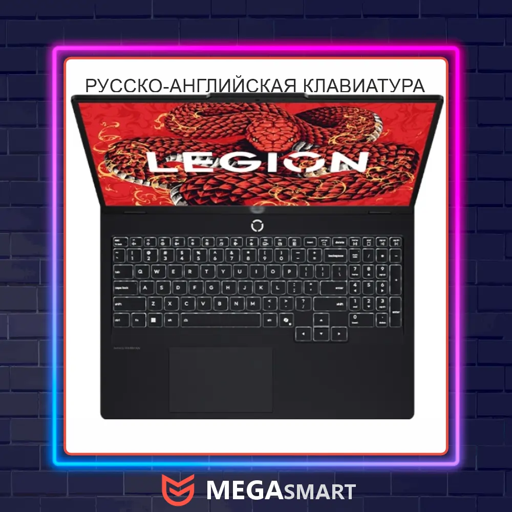 Ноутбук  Lenovo Legion 5PRO R7000P /RТХ 5070/Ryzen 9/2.5K/240Нz