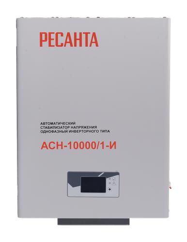 Стабилизатор напряжения Ресанта АСН-10000/1-И