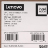 15.6" Ноутбук Lenovo V15 G4 IRU черный