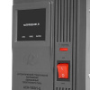 Стабилизатор напряжения Ресанта АСН-1500/1-Ц