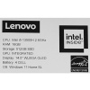 14" Ноутбук Lenovo Yoga Slim 6 14IRH8 серый