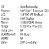 15.6" Ноутбук Acer Aspire A15-51M-51Z1 серый