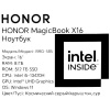 16" Ноутбук Honor MagicBook X16 2025 серый