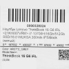 16" Ноутбук Lenovo ThinkBook 16 G6 IRL серый