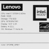 14" Ноутбук Lenovo Yoga Slim 6 14IRH8 серый