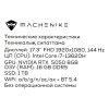 17.3" Ноутбук Machenike Star 17 Pluto серый