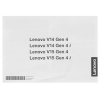 15.6" Ноутбук Lenovo V15 G4 IRU черный