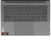 14" Ноутбук Lenovo XiaoXin Pro 14 серый