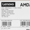 16" Ноутбук Lenovo IdeaPad Slim 3 16ABR8 серый