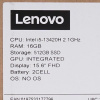 15.6" Ноутбук Lenovo V15 G4 IRU черный