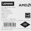 16" Ноутбук Lenovo XiaoXin Pro 16 серый
