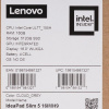 16" Ноутбук Lenovo IdeaPad Slim 5 16IMH9 серый
