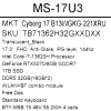 17.3" Ноутбук MSI Cyborg 17 B13WGKG-221XRU черный