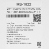 18" Ноутбук MSI CreatorPro X18 A14VMG-604RU серый