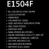 15.6" Ноутбук ASUS Vivobook Go E1504FA-BQ657 серебристый