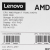 15.6" Ноутбук Lenovo IdeaPad Slim 3 15ABR8 серый