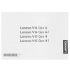 15.6" Ноутбук Lenovo V15 G4 ABP серый