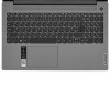 15.6" Ноутбук Lenovo IdeaPad Slim 3 15IRH8 серый