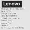 16" Ноутбук Lenovo XiaoXin Pro 16 серый