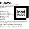 16" Ноутбук HUAWEI MateBook D 16 2024 MCLF-X серый