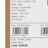 15.6" Ноутбук Lenovo LOQ 15IRH8 серый