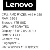 16" Ноутбук Lenovo XiaoXin Pro 16 серый