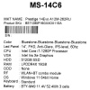 14" Ноутбук MSI Prestige 14 Evo A12M-262RU голубой