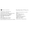 17.3" Ноутбук Machenike Star 17 Moon XL серый