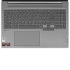 16" Ноутбук Lenovo XiaoXin Pro 16 серый