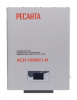 Стабилизатор напряжения Ресанта АСН-10000/1-И