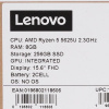 15.6" Ноутбук Lenovo Ideapad 3 15ABA7 синий